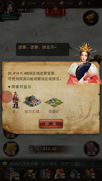 图3.jpg