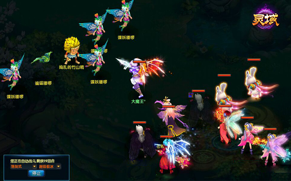 图2 陌上踏春.jpg