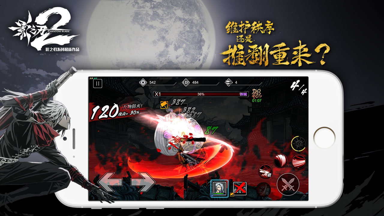 图3.jpg