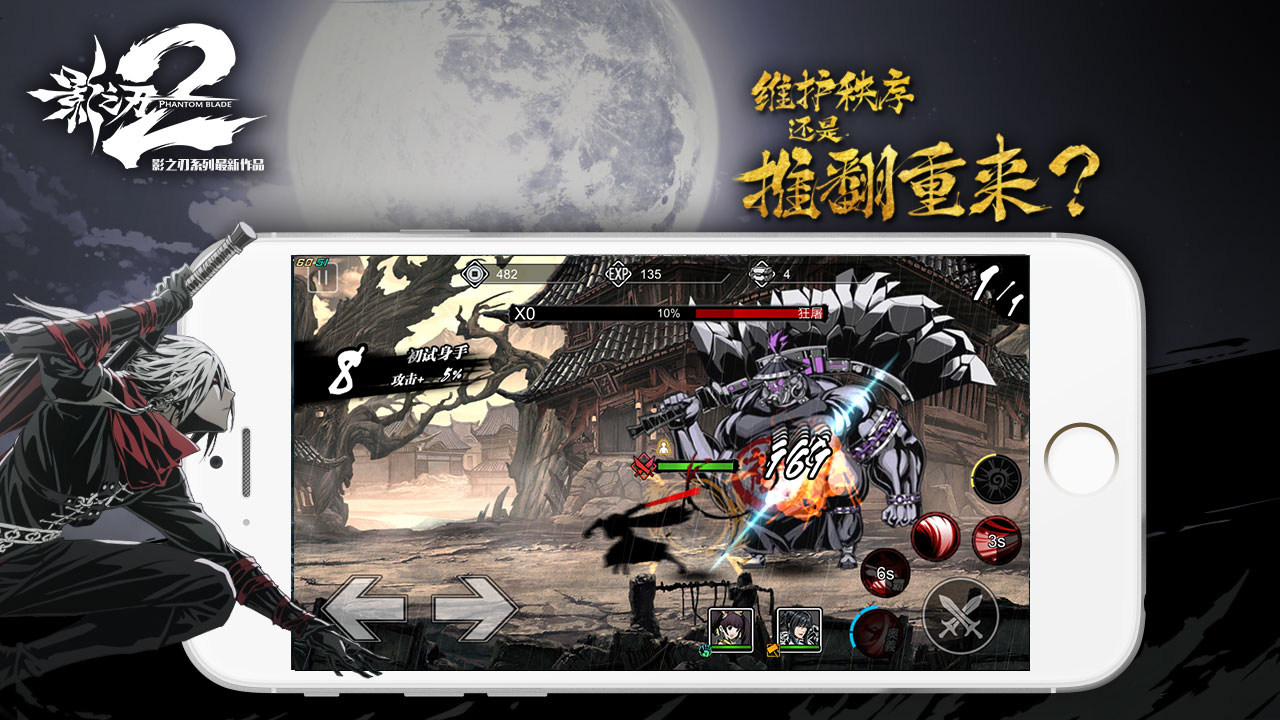 图4.jpg