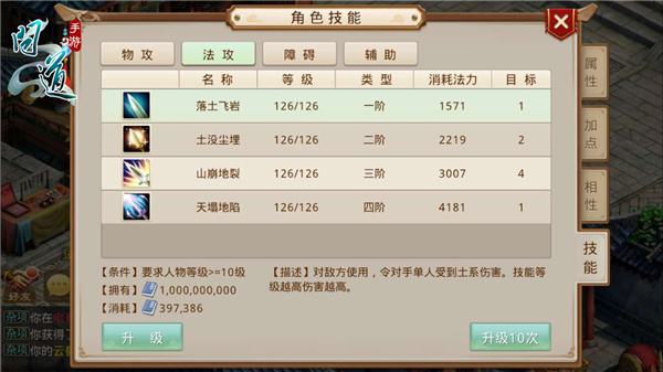 QQ图片20160310195925.jpg