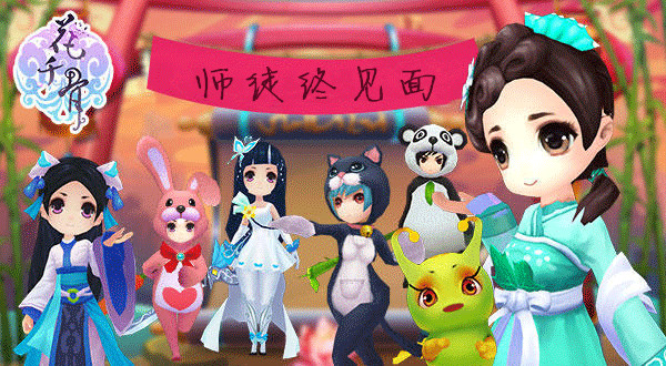 图2.jpg