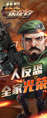 3.11新闻配图1.jpg