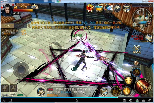 image008.png