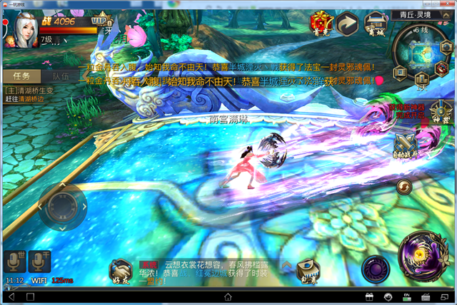 image010.png