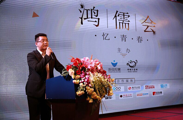 图五：凯撒股份总经理吴裔敏.png