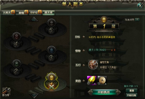 图片14.png