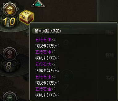 图片15.png
