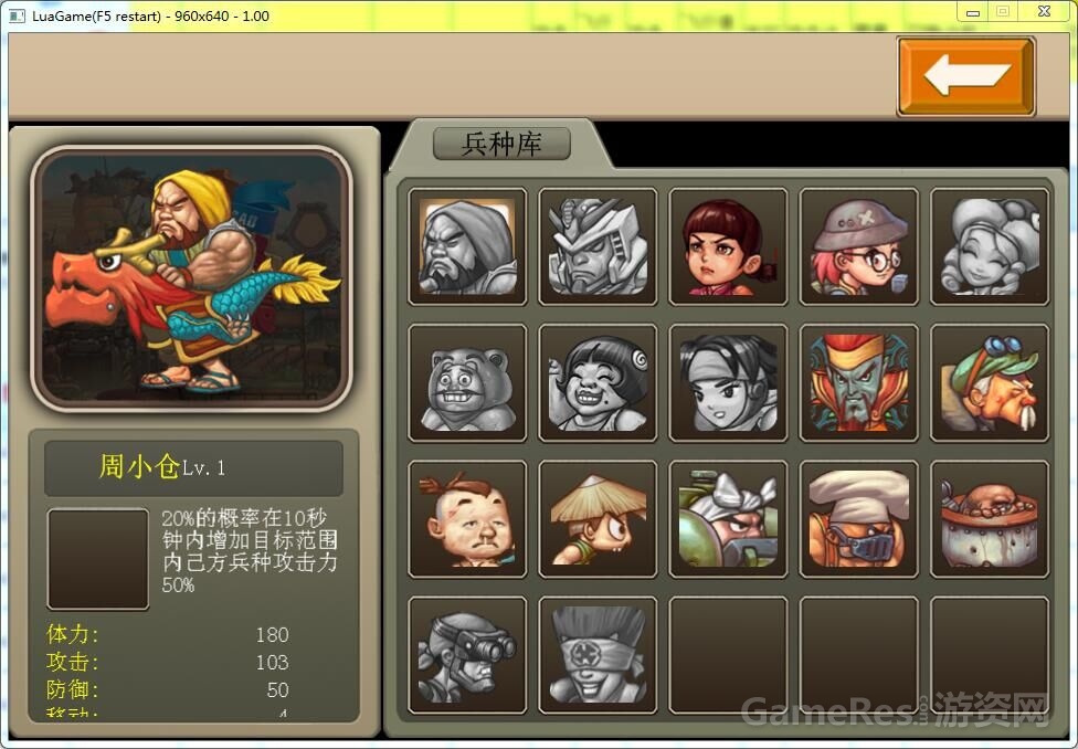 QQ图片20160313223615.jpg