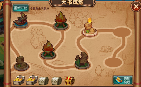 图2.jpg