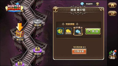 图三.jpg