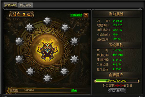 图2.jpg