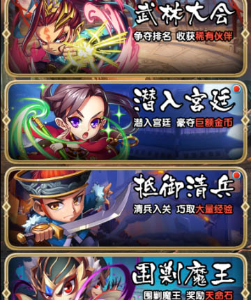 图3.jpg