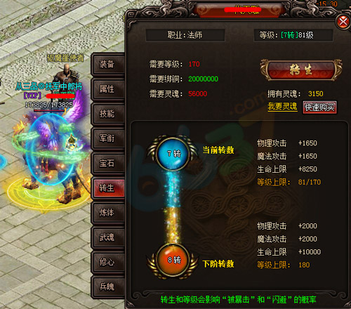 图2.jpg