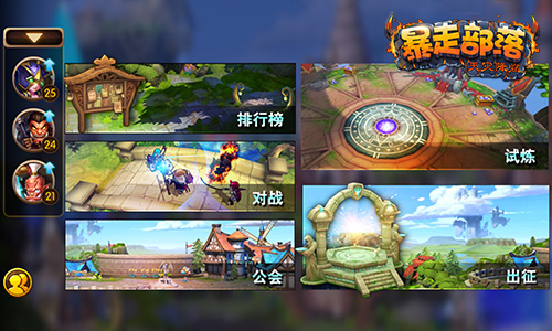 图3.jpg