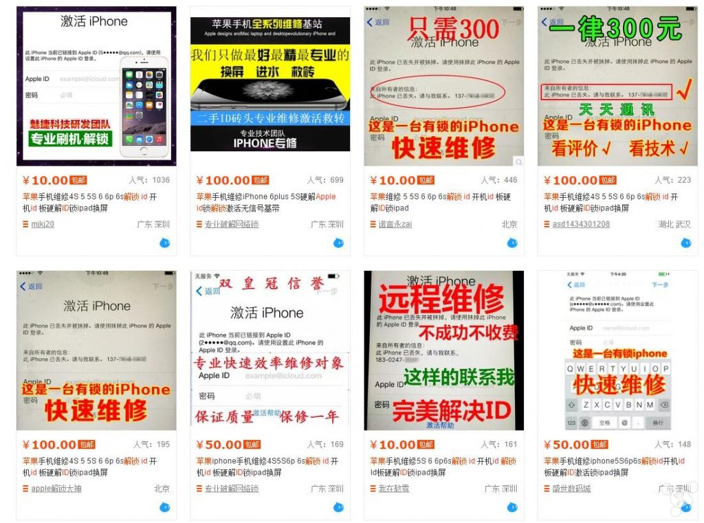 图片5.png