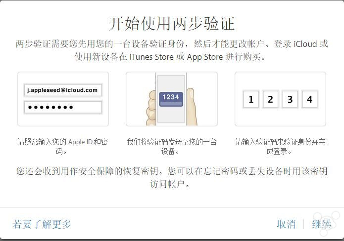 图片9.png
