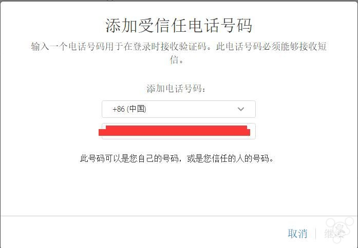 图片10.png