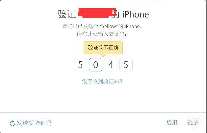 图片11.png