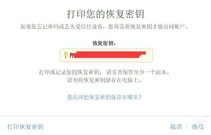 图片12.png