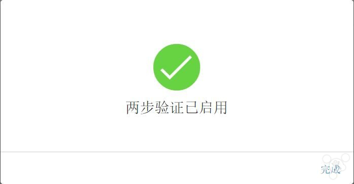 图片13.png