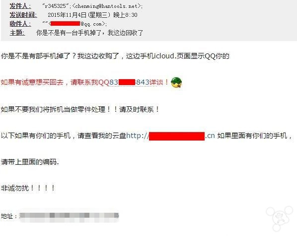 图片14.png