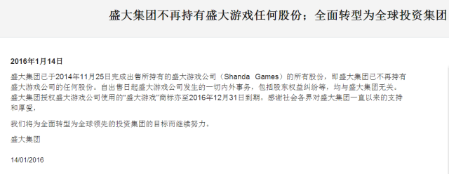image025.png