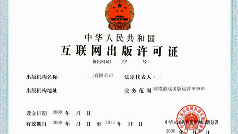 105.png