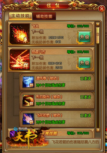 4.jpg