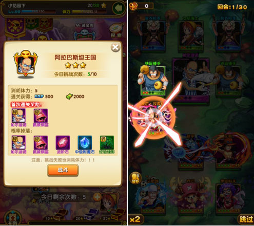 图3.jpg
