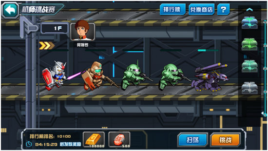 图2.jpg
