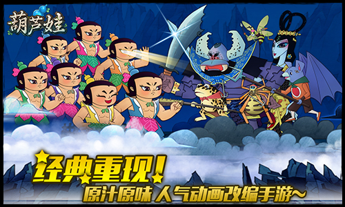 图1：记忆中的剪纸风.jpg