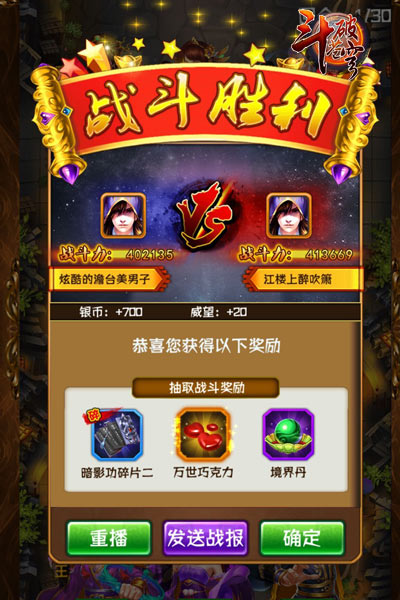 图4.jpg