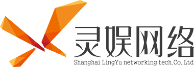 上海灵娱网络科技有限公司logo.jpg