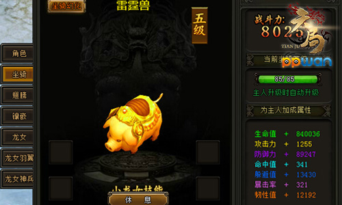 图3.jpg