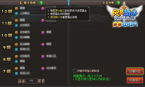 图3.jpg