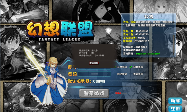 图6.jpg