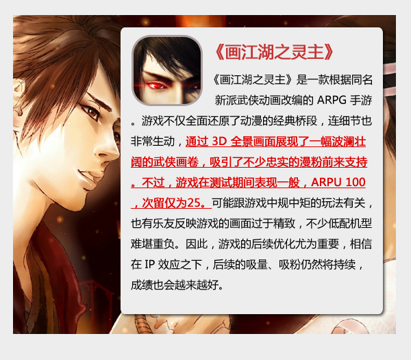 图4.jpg