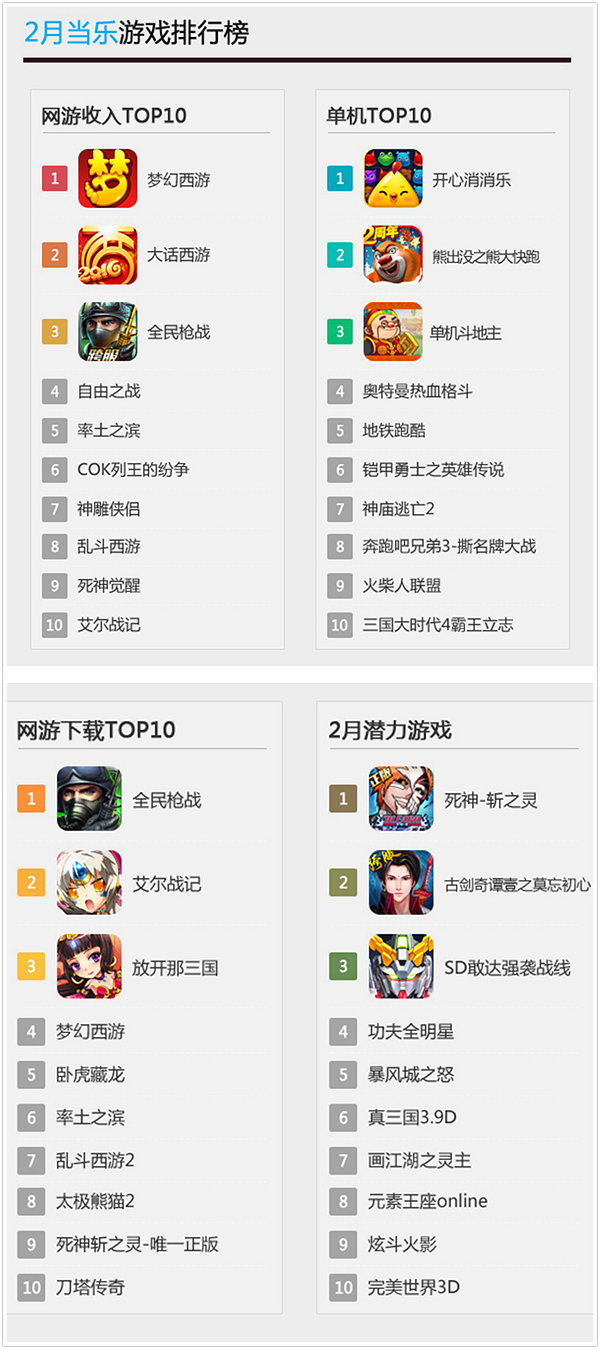 图5.jpg