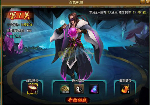 图2.jpg