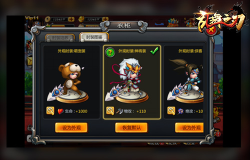 图3.jpg