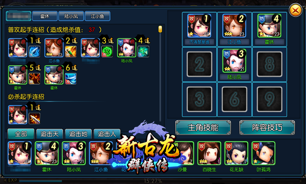 图1.png