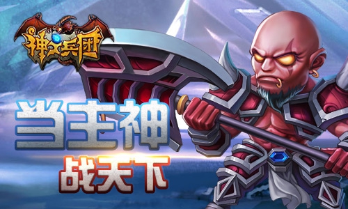 图片3.jpg