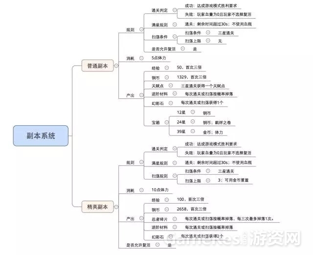 1_副本.jpg