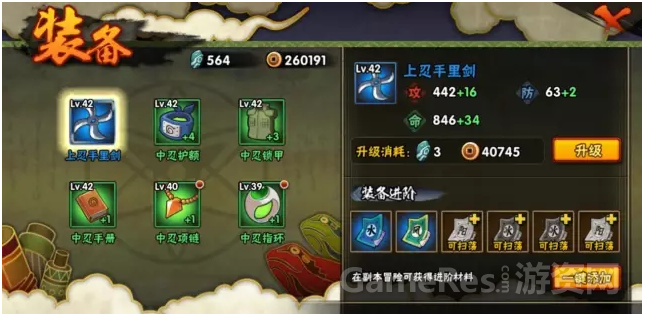 9.png