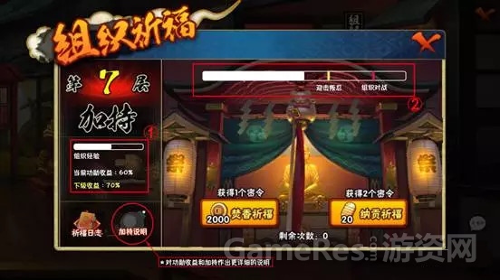 17_副本.jpg