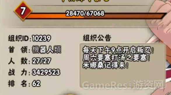 20.png