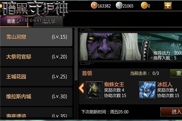 图02.jpg