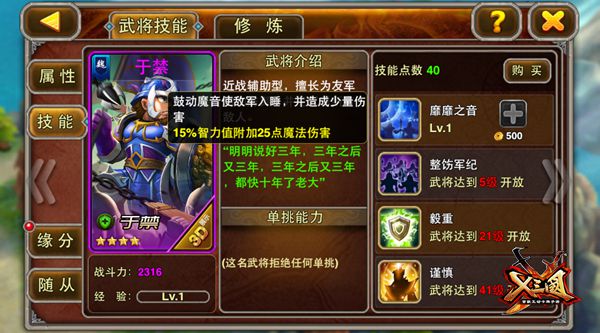 图2.jpg