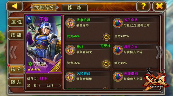 图3.jpg
